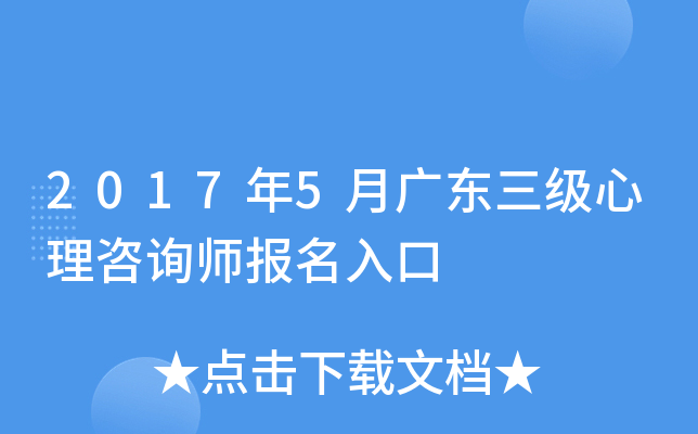 20175V|ԃ