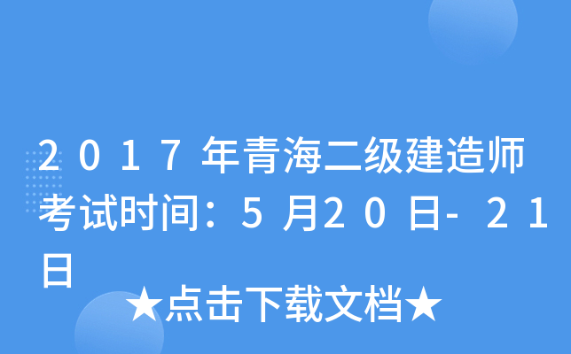 2017ຣ쎟ԇrg520-21