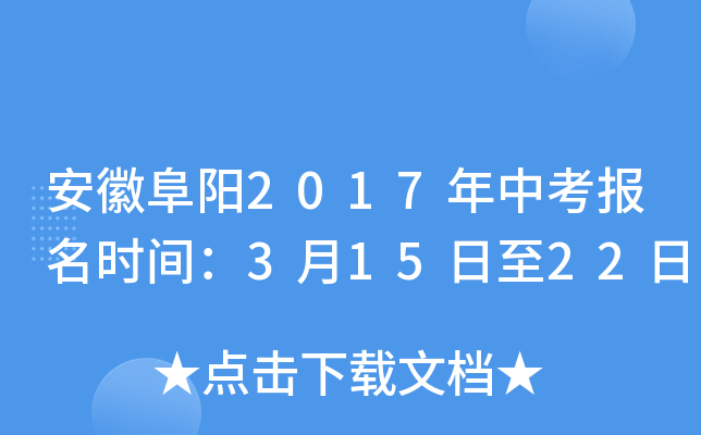 ո2017пrg31522
