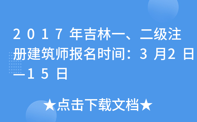 2017꼪һעԽrg32ա15