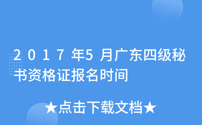 20175V|ļؕYC(bo)r(sh)g