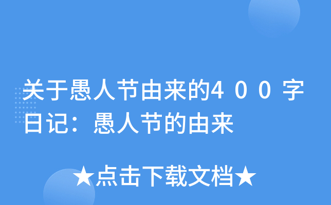 P(gun)˹(ji)Ɂ(li)400ӛ˹(ji)Ɂ(li)
