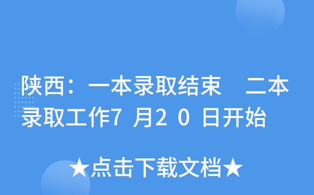 һȡY(ji) ȡ720_ʼ
