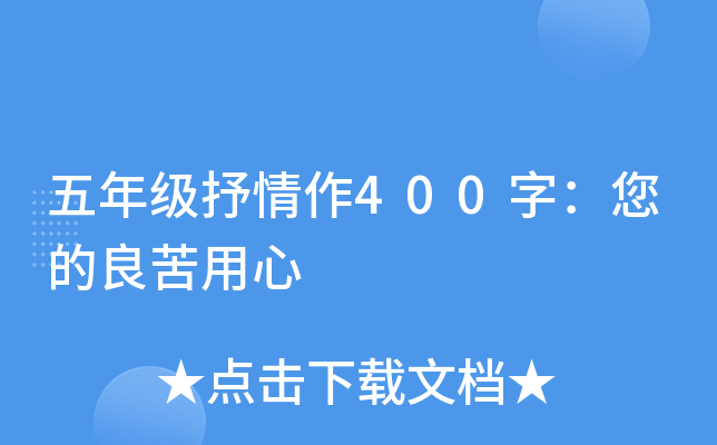 꼉400֣