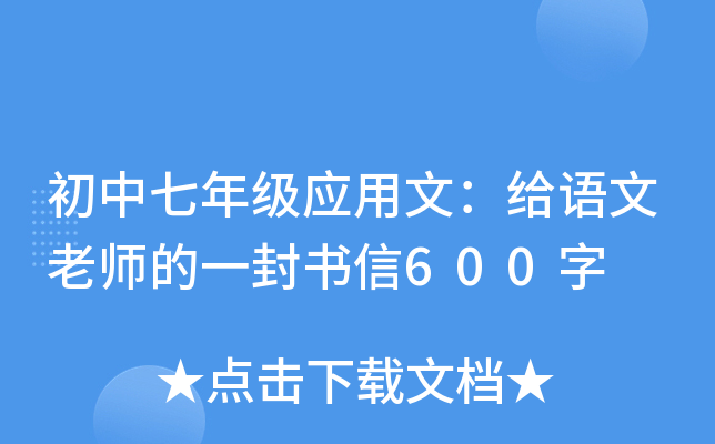 꼉(j)(yng)ģoZ(y)ώһ600