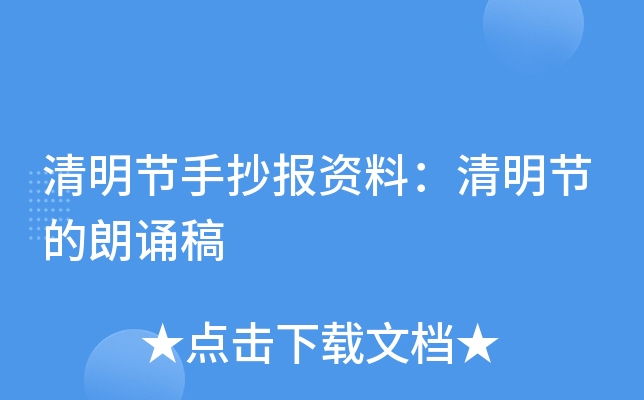 (ji)ֳYϣ(ji)b