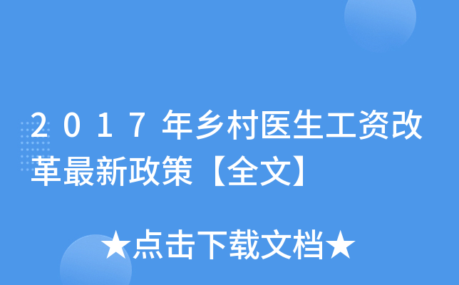 2017l(xing)t(y)Yĸߡȫġ