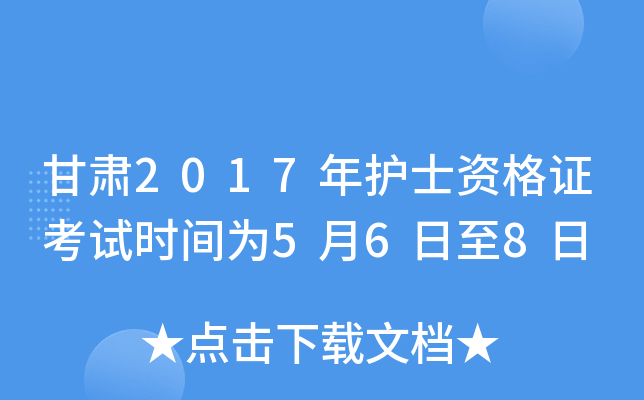 C2017o(h)ʿYCԇr(sh)g568