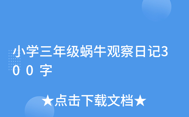 СW(xu)꼉(j)΁ţ^ӛ300