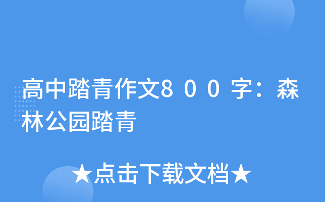 ̤800֣ɭֹ@̤