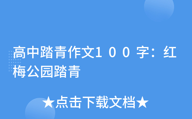 ̤100֣t÷@̤