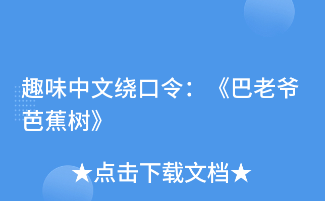Ȥζ@ϠŽ䡷