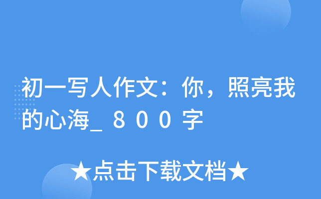 һģҵĺ_800