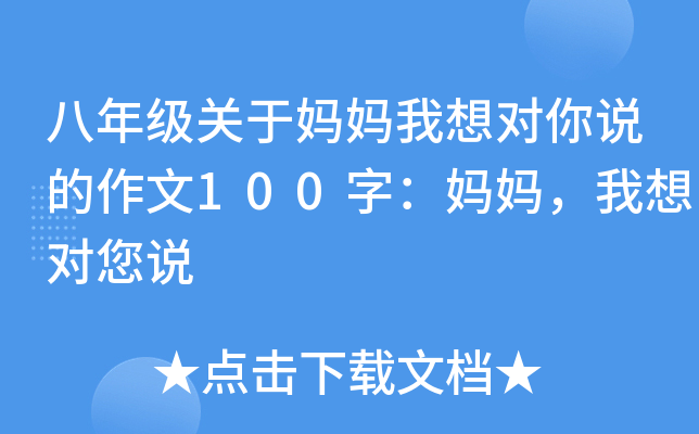 꼉(j)P(gun)ڋ댦(du)f(shu)100֣댦(du)f(shu)