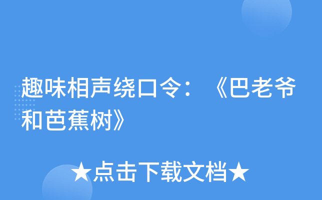 Ȥζ@ϠͰŽ䡷