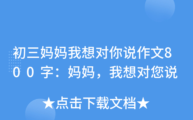 댦f800֣댦f