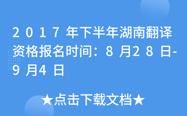 2017°ϷgYrg828-94