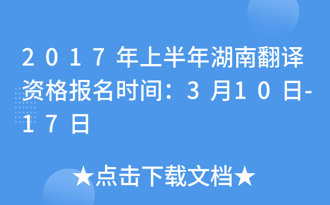2017ϰϷgYrg310-17