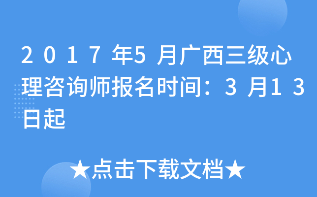 20175Vԃrg313