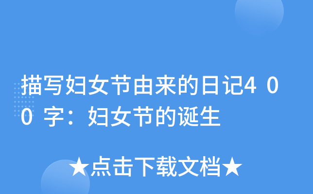 茑DŮ(ji)Ɂӛ400֣DŮ(ji)Q