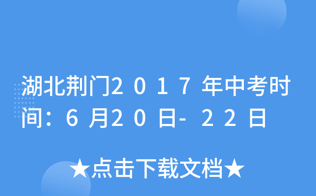 GT(mn)2017пr(sh)g620-22