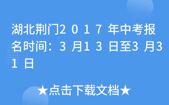 GT2017пrg313331
