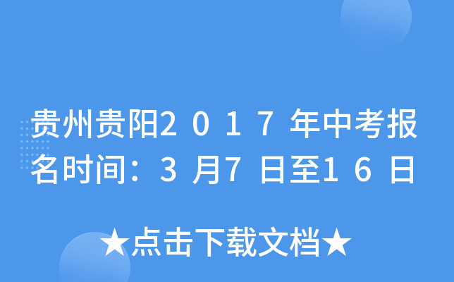 FF(yng)2017п(bo)r(sh)g3716