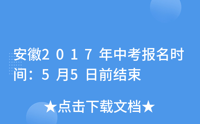 2017п(bo)r(sh)g55ǰY(ji)