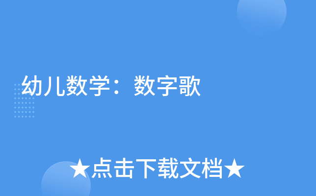 ׃(sh)W(sh)ָ