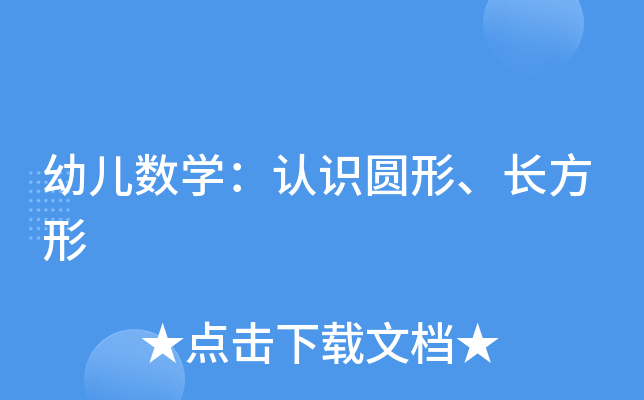 ׃(sh)W(xu)J(rn)R(sh)AL(zhng)