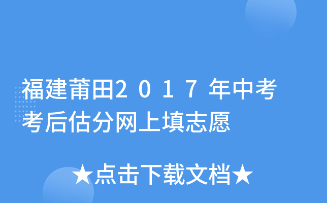 2017п ־W(wng)־Ը
