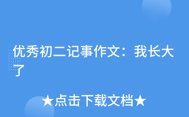 (yu)ӛģL(zhng)