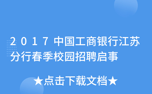 2017ЇyнKдУ@Ƹ