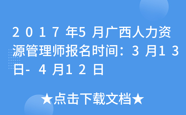 20175VYԴ펟rg313-412