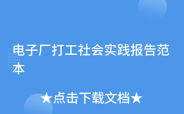 ӏS`淶