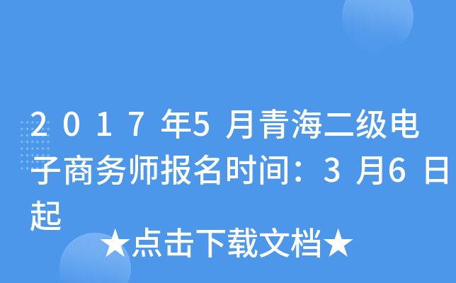 20175ຣ̄Վrg36