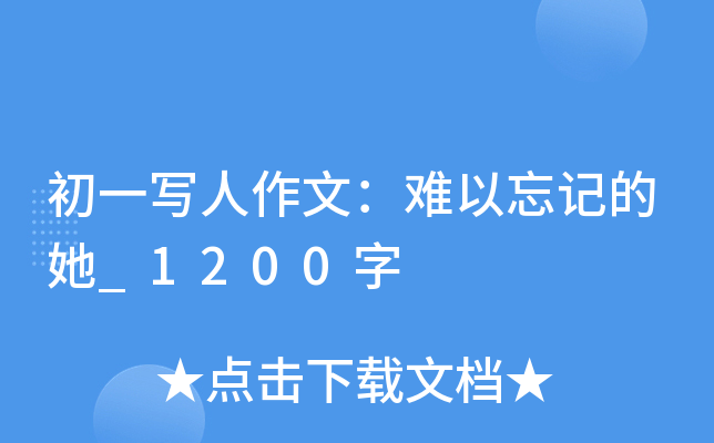 һģyӛ_1200