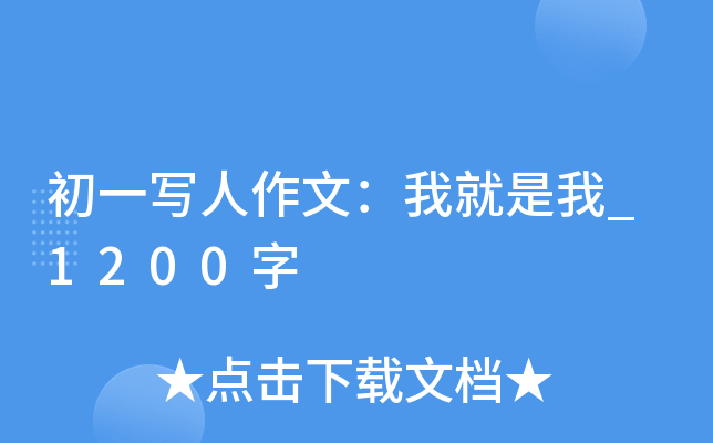 һģҾ_1200