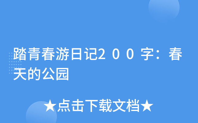 ̤ഺӛ200֣Ĺ@