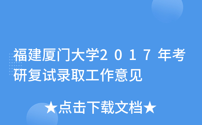 BTW2017꿼ЏԇȡҊ