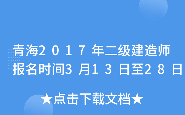 ຣ2017(j)쎟(bo)r(sh)g31328