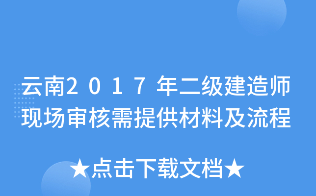 2017쎟F(xin)ṩϼ