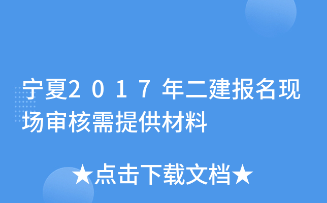 2017F(xin)ṩ