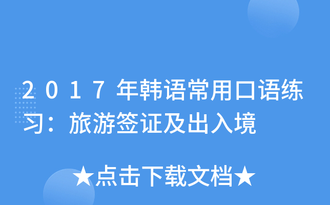 2017nZÿZ(x)κC뾳