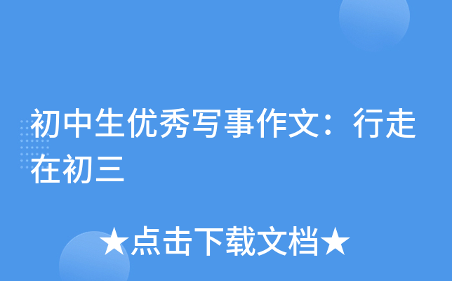 (yu)㌑ģڳ
