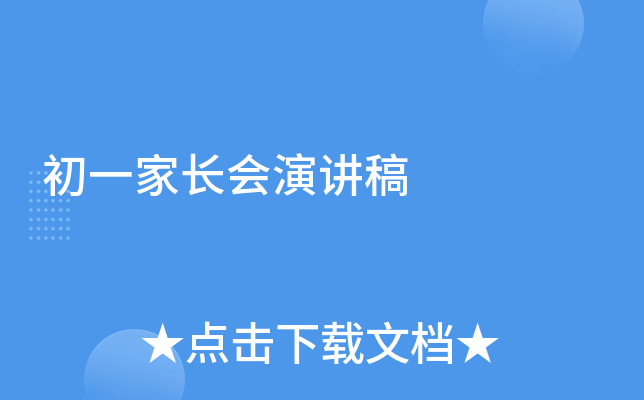 һLv
