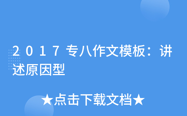 2017ģ壺vԭ