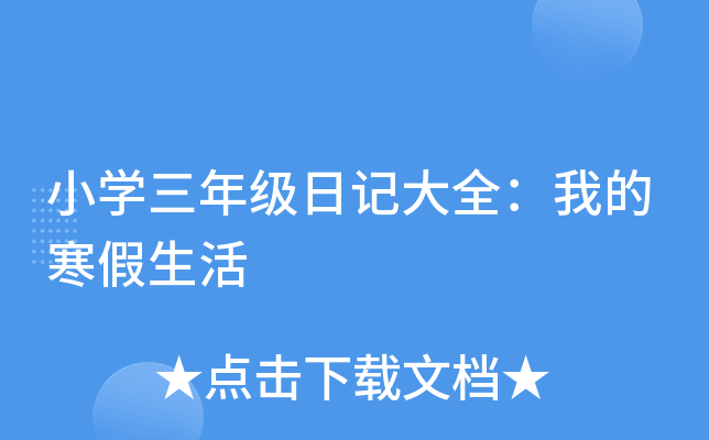 СW꼉ӛȫҵĺ