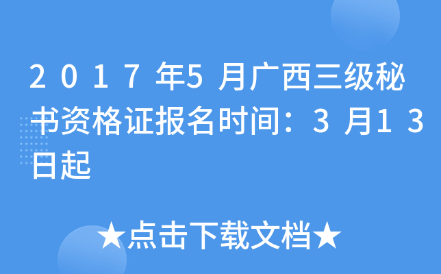 20175VؕYCrg313