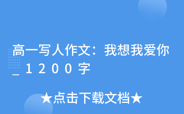 һģҐ_1200